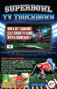 lindos_superbowl2015